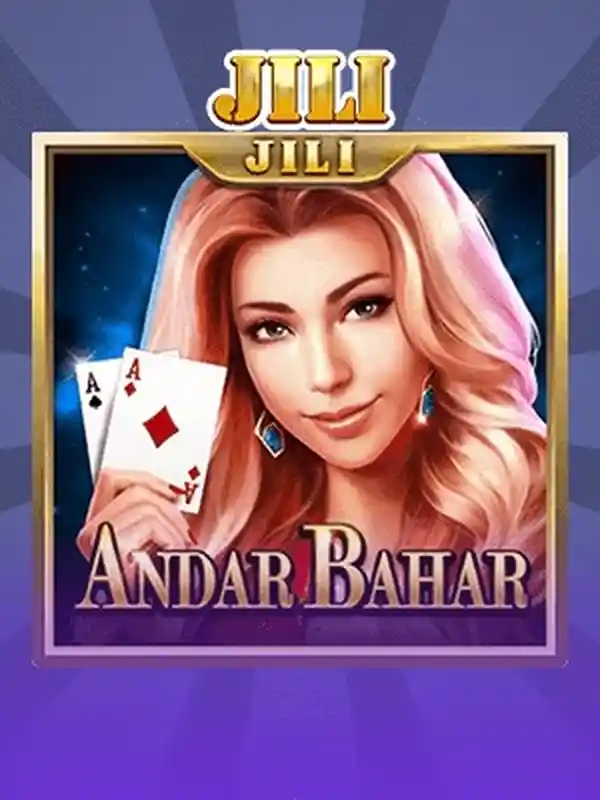 আন্দার বাহার ক্যাসিনো গেম win win bet